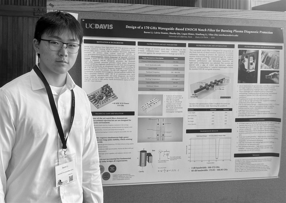 Baron Li standing beside his 170 GHz waveguide notch-filter research poster at UC Davis